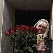����, 45 ���, ������
