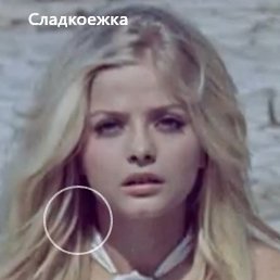 ���������, ������, 44 ����