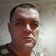 �������, 43 ����, ������������