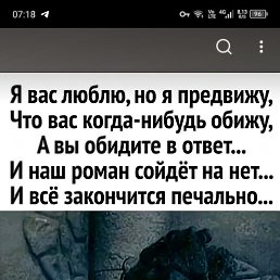 ����, ���������, 55 ���
