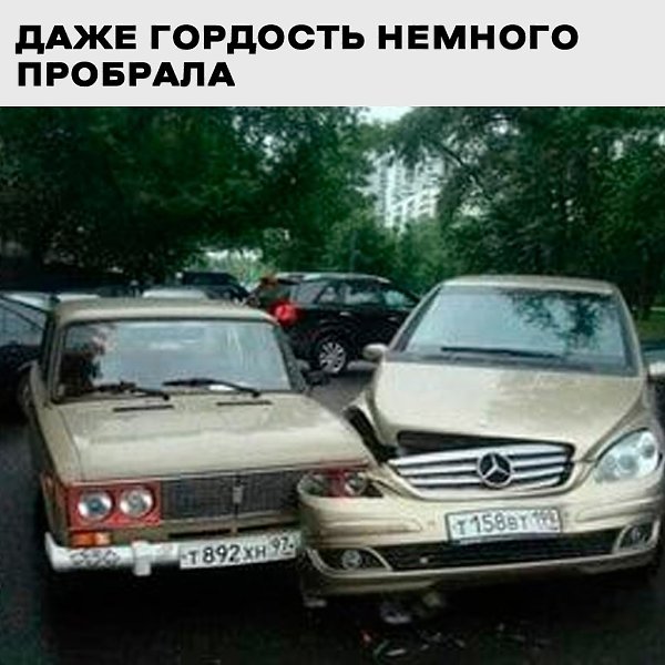 �� ����� - ������������� ������ �1 - 2 ������� 2024 � 17:08