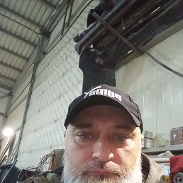 ���������, ������, 45 ���