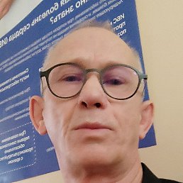 �������, ��������, 62 ����