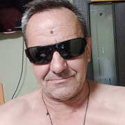 �����, 53 ����, ����