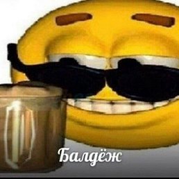 ��������, ������, 26 ���