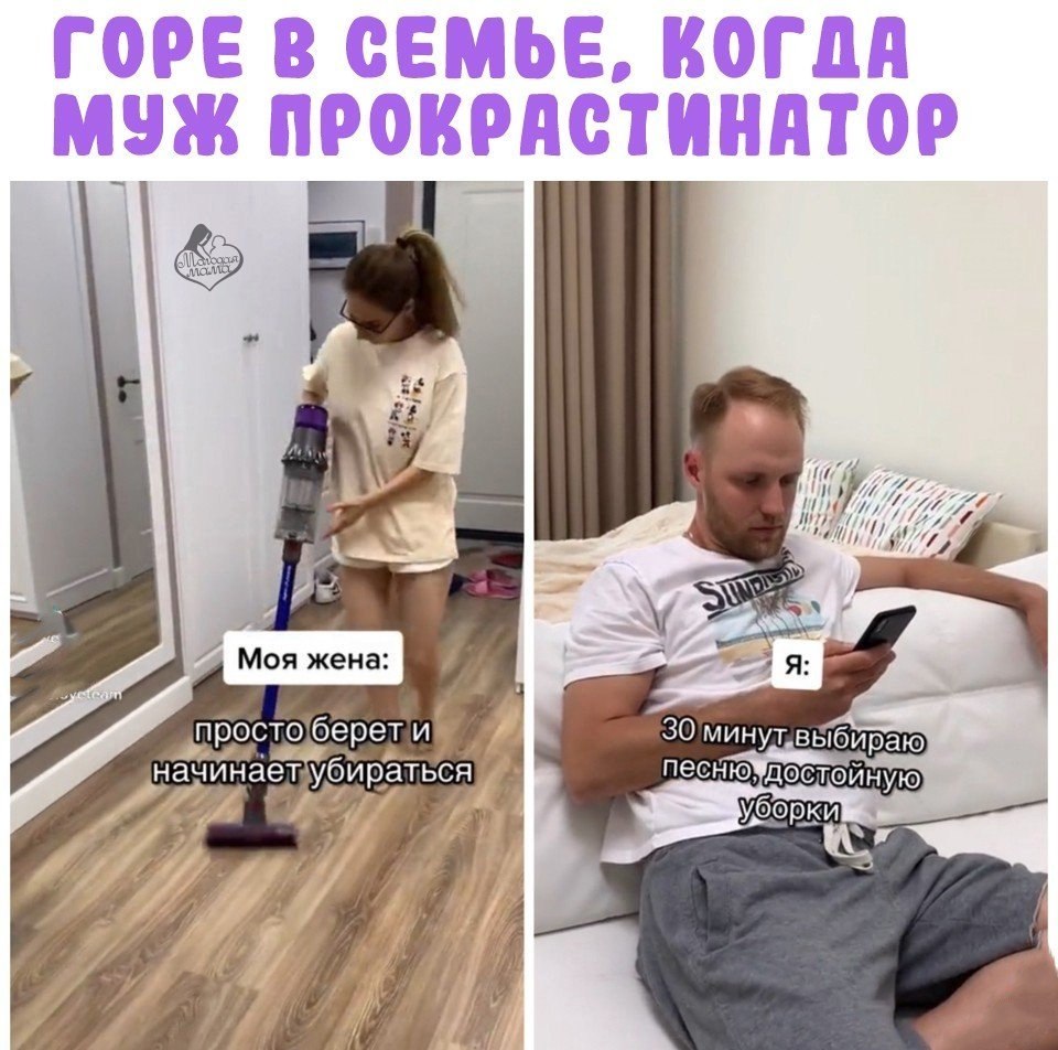 ���������, �� ������ �� ���� ��� ������ ���������