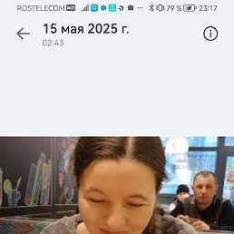 , 41,  