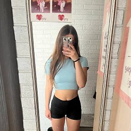 �����, ������, 21 ���