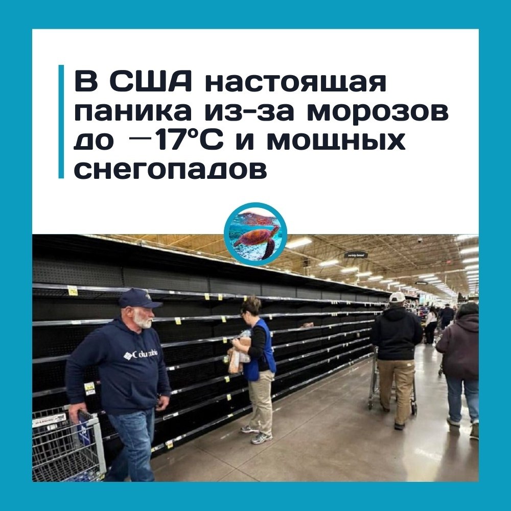 ��e���� a�o�a���c�c � ��� ��-�a 17�C??? a��a��a �e �o�e� c�ep�a�� c�e�! ��a�a� �a���a ��-�a �opo�o� ...