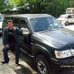 ������, 48 ���, �����