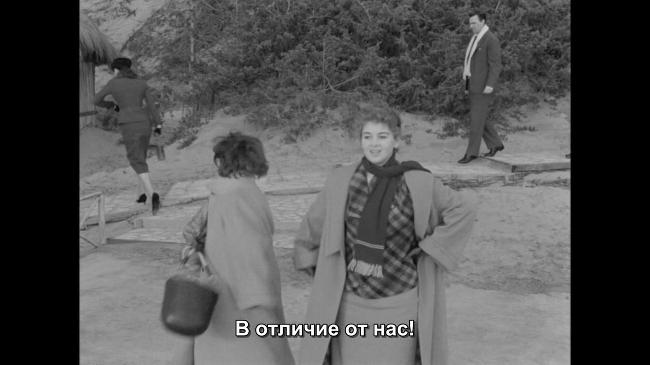 Le amiche / , 1955.dir. Michelangelo Antonioni - 3