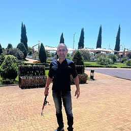 ��, ������, 45 ���