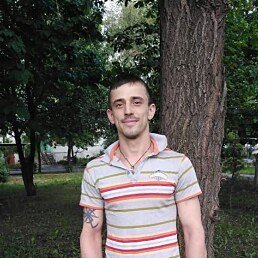 �������, ����������, 37 ���