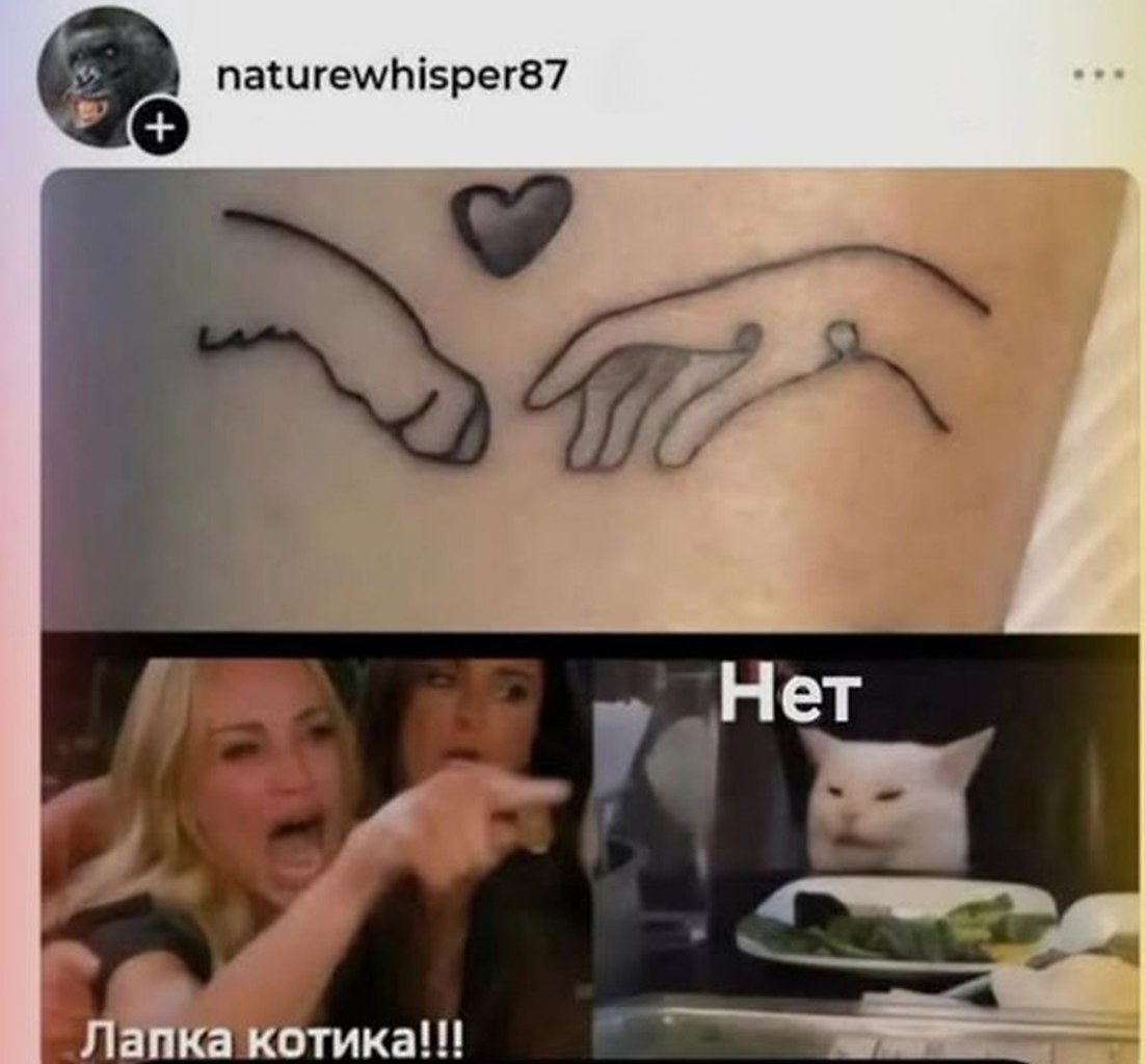 �����, ��� ����� - 2