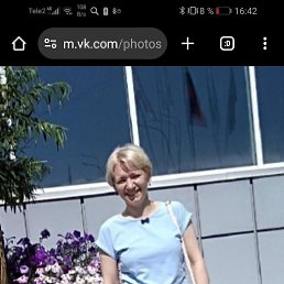 ���� �����, �������, 48 ��� - ��������� 28 ������� 2023