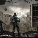���� ������, ������, 28 ��� - ��������� 19 ������� 2023 � ������ ���� ����������
