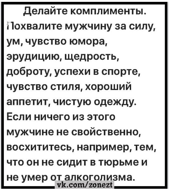  -  ! - 23  2024  15:45