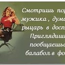 ���� ����, ����� - ��������� 26 ������� 2025 � ������ ������ ��������