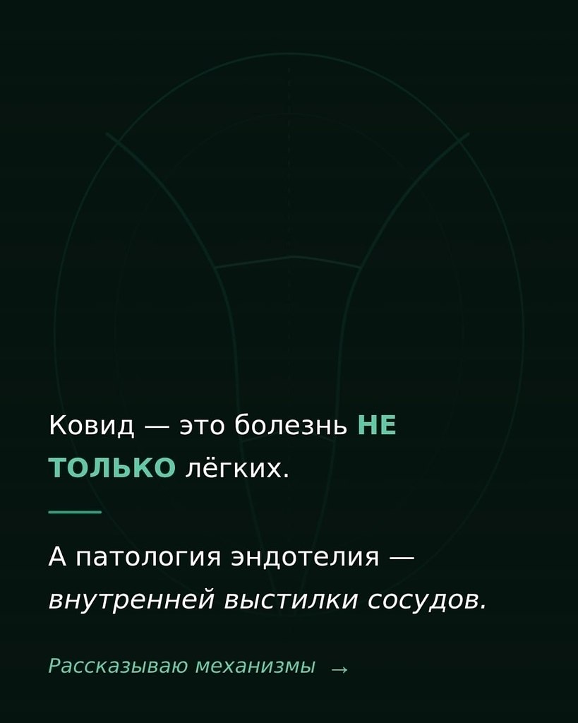 ��� ������, ���� ����� �������� ���� ����� �� ������ ������?? ��� ���� ���������� � ��������: ������ ... - 3