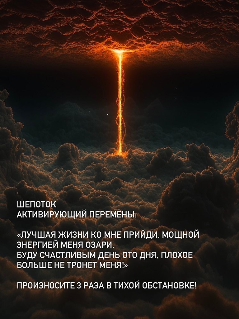      - 6