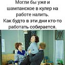 ���� ������, ����������� - ��������� 31 ����� 2024 � ������ ������ ��������