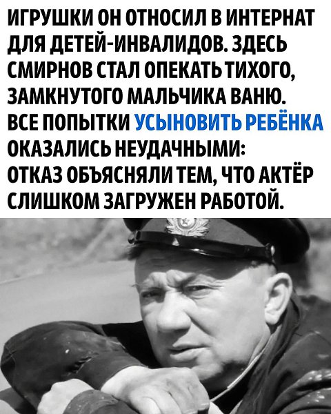 История, которая тронет ваше сердце очень сильно - 4