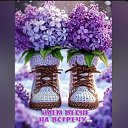 ���� ����, ����� - ��������� 1 ����� 2025 � ������ ������ ��������