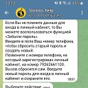 ���� Ashurov Turaqul, �����-���������, 48 ��� - ��������� 6 ������ 2025 � ������ ���� ����������