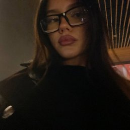 ����, ������, 20 ���