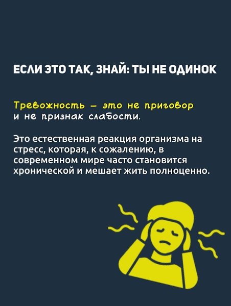  .   ,    , , ... - 2