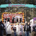 ���� �������, �����-���������, 63 ���� - ��������� 2 ������ 2025 � ������ ���� ����������