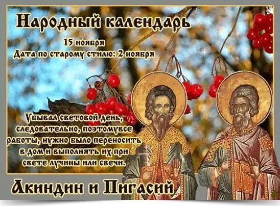 15 ������ - ������� � �������. �������������� ���� �� ������� �����: 2 ������. �� ���� ��� ...