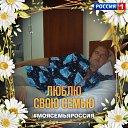 ���� �������, ������, 47 ��� - ��������� 27 ���� 2024 � ������ ���� ����������