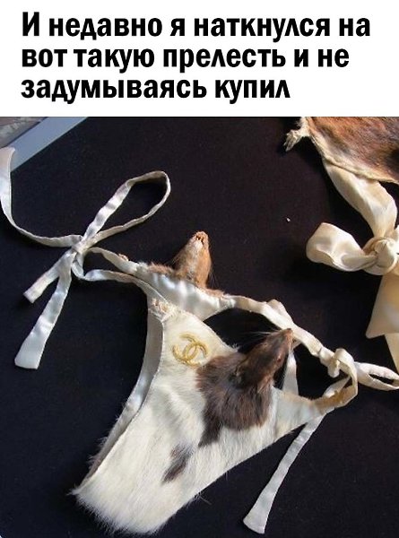    - 2