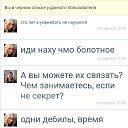 ���� ������, ������, 56 ��� - ��������� 9 ������ 2025