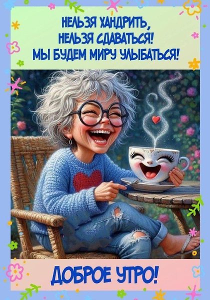 154.�������4 ���� ���������� ��� ����� ������� �������,����� ������� ����������� �����,������ ... - 2