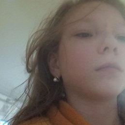 ����, ������, 20 ���