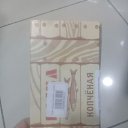 ���� �����, �����, 40 ��� - ��������� 22 ������� 2023 � ������ ���� ����������