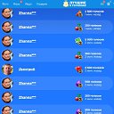  Zhanna***,   -  26  2025    