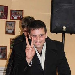 �������, ������������, 43 ����