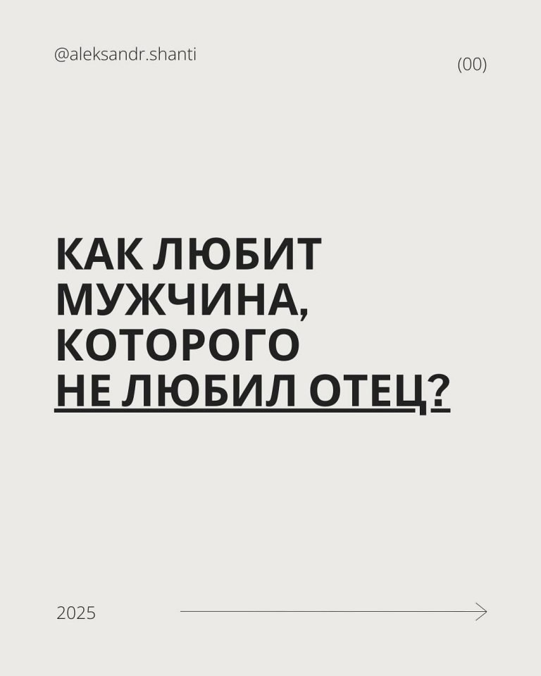 Это важно прочитать!