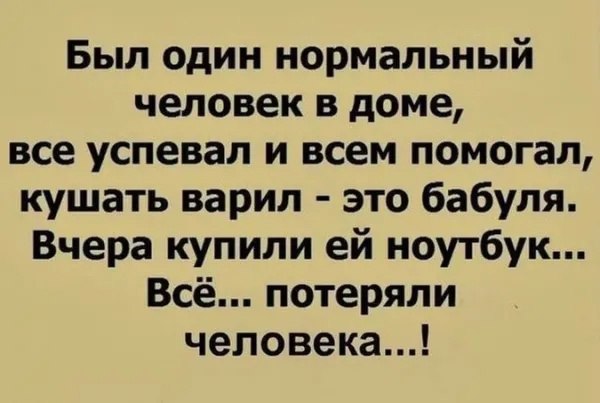  - 3  2024  04:41