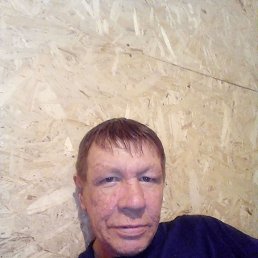 �������, 46 ���, ����