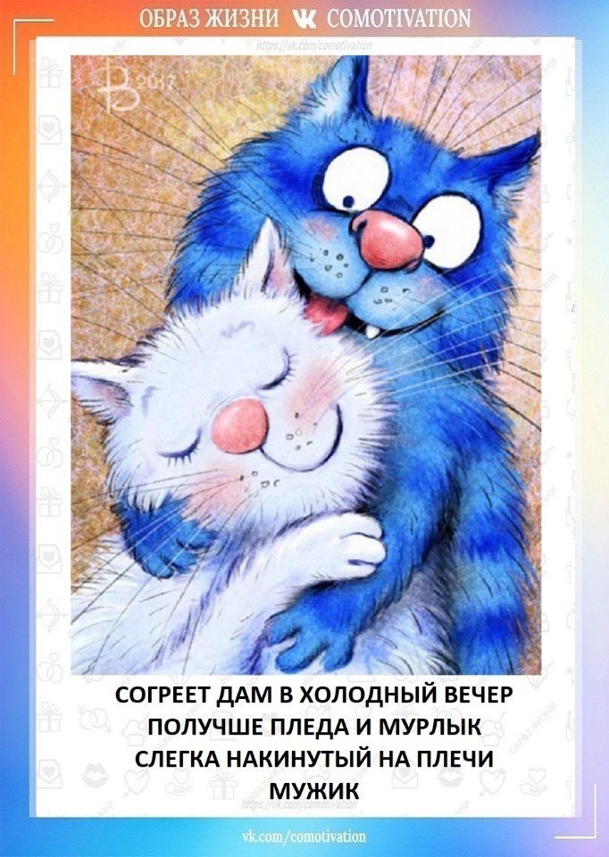 Co-Motivation.... . - 22  2025  16:33