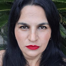 ���, �������, 45 ���