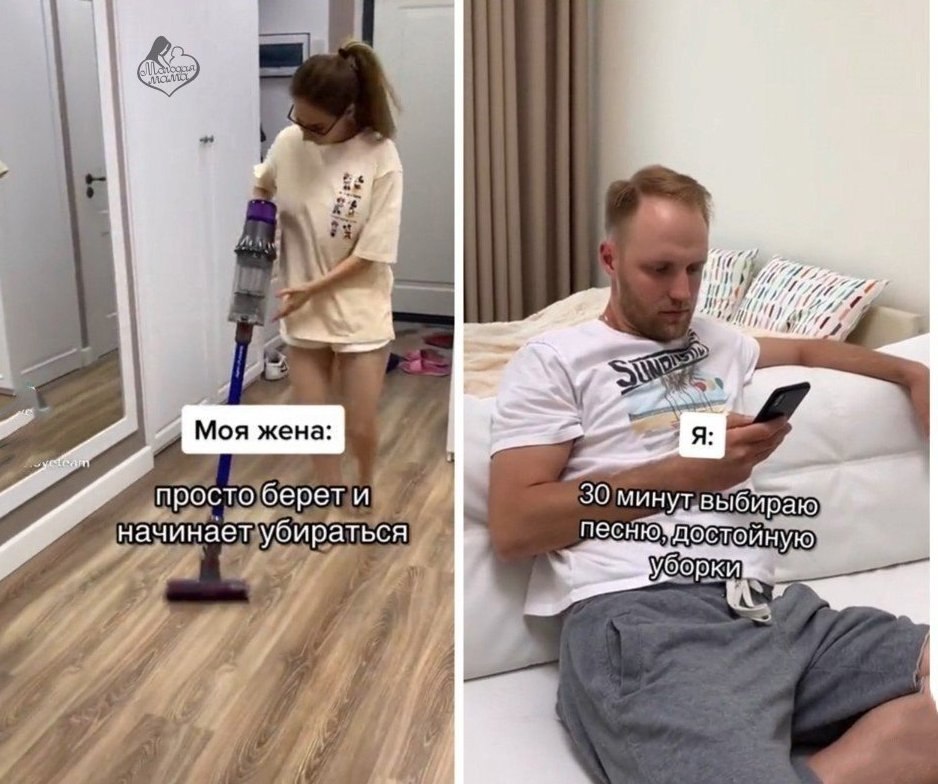 ���� � �����, ����� ��� ��������������