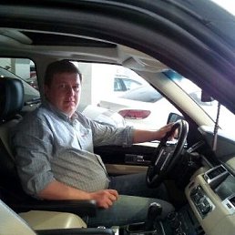 �����, 46 ���, ����������