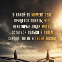 26 ������� 2026 �� ������� ���� ����������