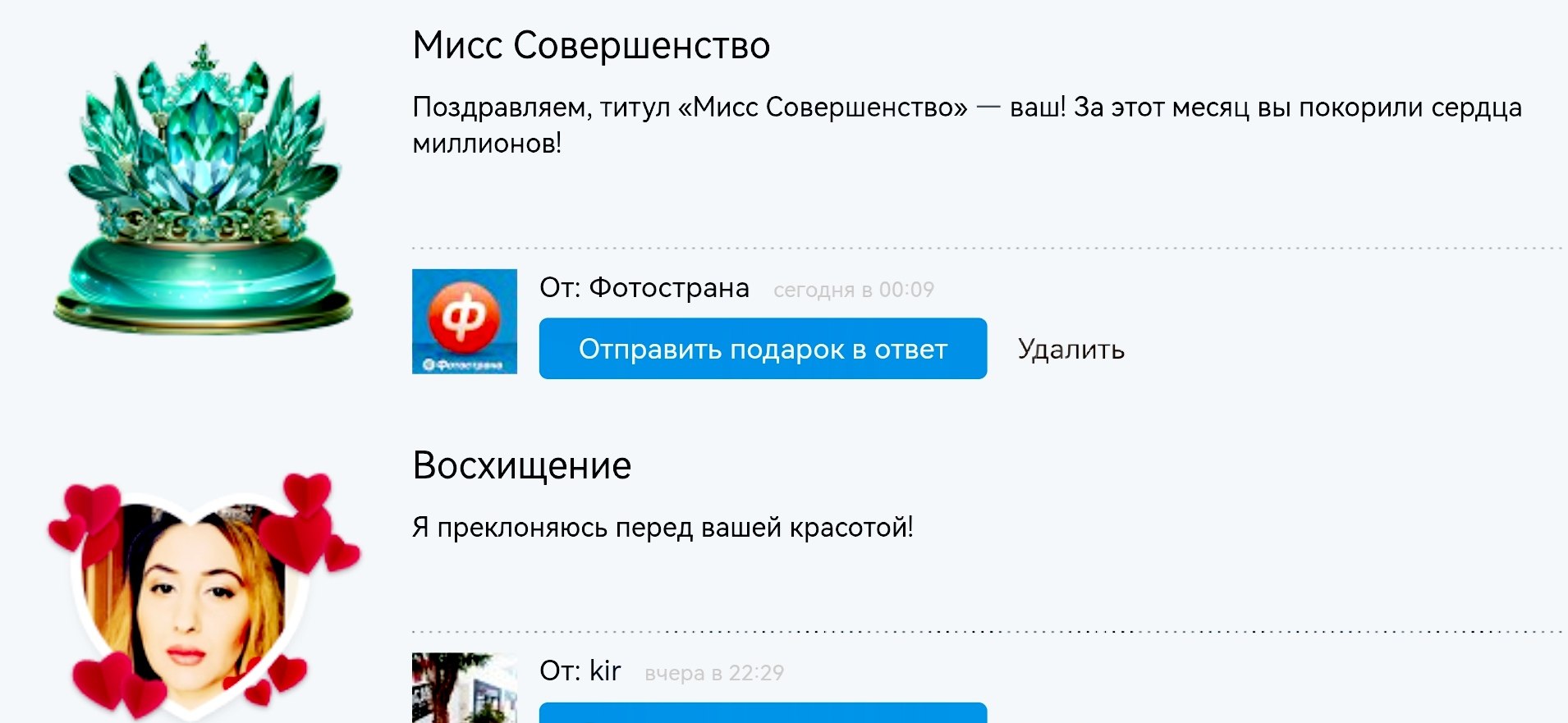 !!     " "  !) '"* - 3