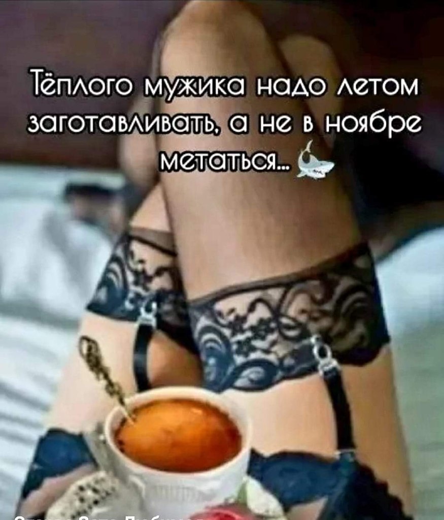   - 11  2023  09:30